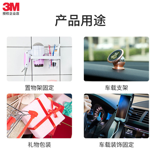3m4229p foam double-sided tape Gray acrylic foam automotive tape high temperature strong traceless 3m double-sided tape