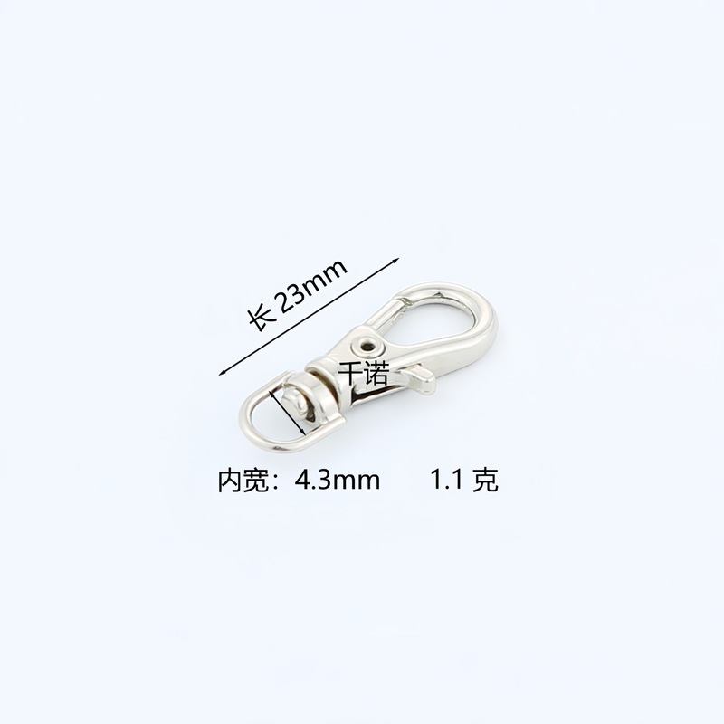 メーカー卸売7色亜鉛合金ドッグタグ織りベルト5点セットアクセサリー魚口バックルローズゴールドキーホルダー小フックバックル|undefined