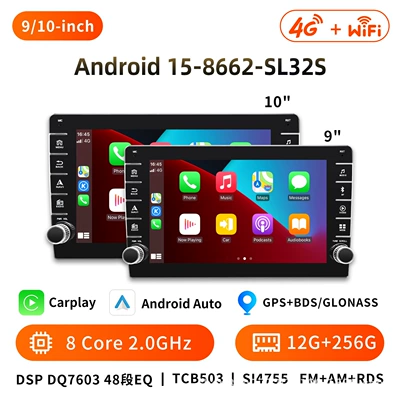 DVD Navigation: navigation supports carplay with versatile - 8662-android-15-12g256g-9inch