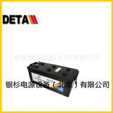 ��CARTECHNIC��늳�EFB180HD    12V180AH�x���x�� �l늙C�M