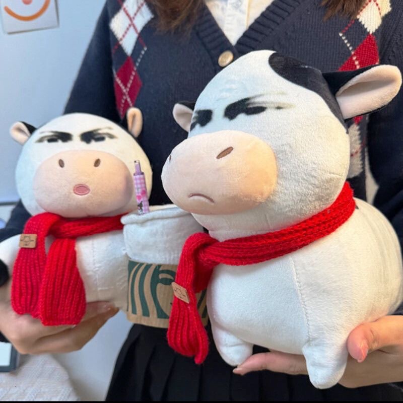 Grassland Cow Expression Pack Abstract Doll Funny Plush Toy Birthday Gift for Girls to Give to Best Friend or Boyfriend Grassland Cow Expression Pack Abstract Doll Funny Plush Toy Birthday Gift for Girls to Give to Best Friend or Boyfriend