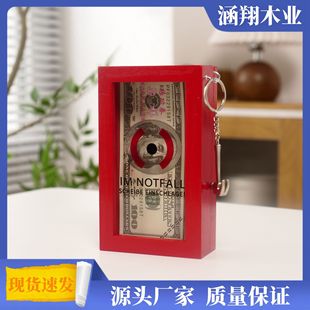 Cross-Border New Product Wooden Red Gift Box Pull-Out Lid Cash Box Transparent Commemorative Coin Storage Box