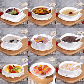 密胺创意甜品碗塑料烧仙草芋圆碗冰粉绵绵冰碗清补凉糖水碗碟套装