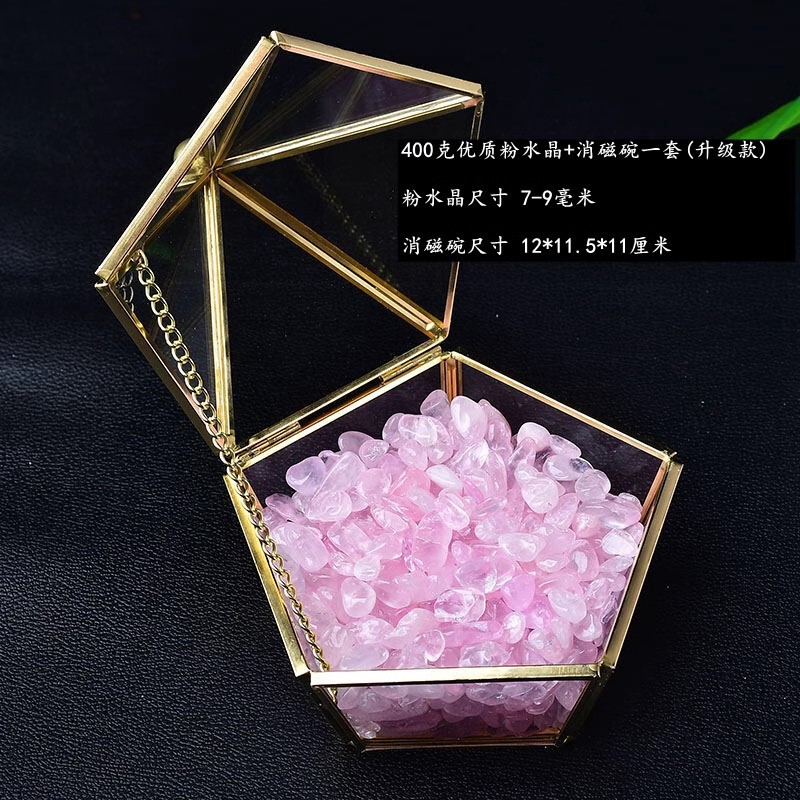 天然水晶碎石消磁碗能量净化手链招财进宝玻璃碗摆件扩香石批发|undefined