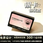 定制白卡保健品彩盒