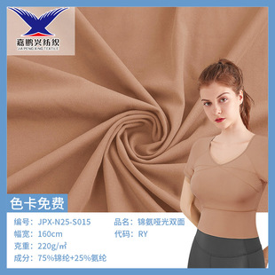 �ߏ��\������ 220g�����p�沼���٤���\�ӷ�����
