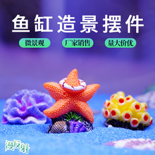 �[���~���쾰ˮ�����b�ˮ�~�����PVC���׷��溣��ɺ�������l