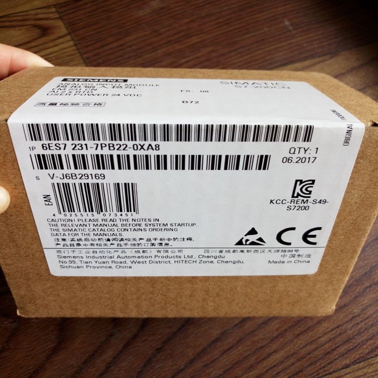 0321200现货模块672XBES220模拟量输入S7BH中国