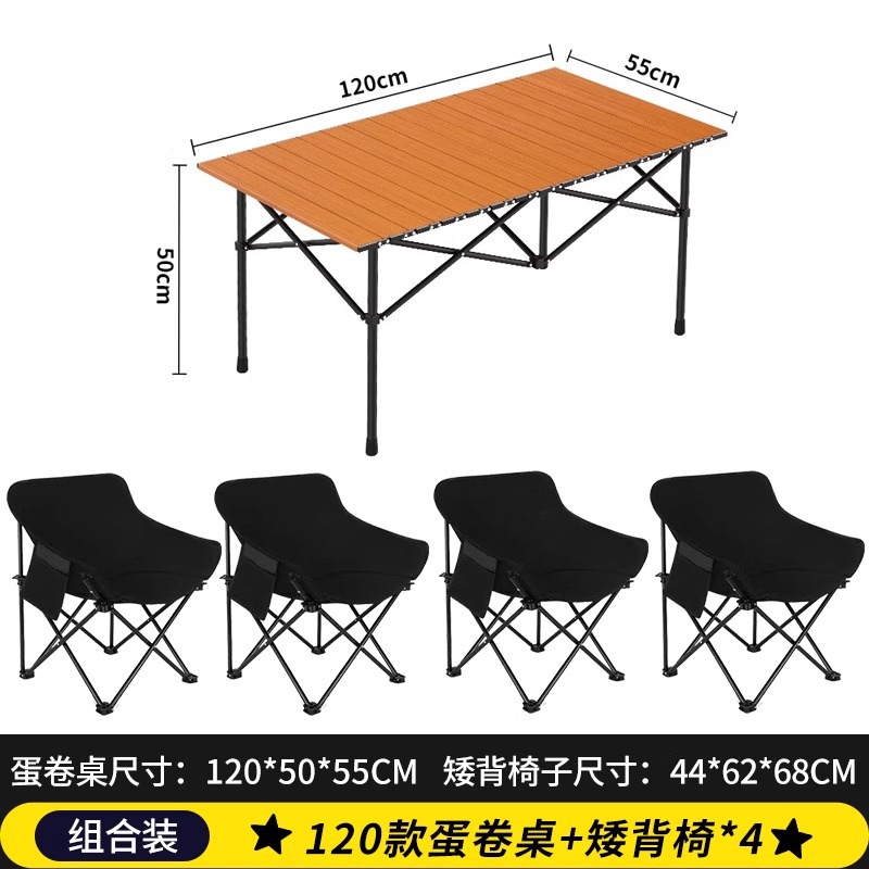 Great value!Wood grain color long table + [short back shines black] *4