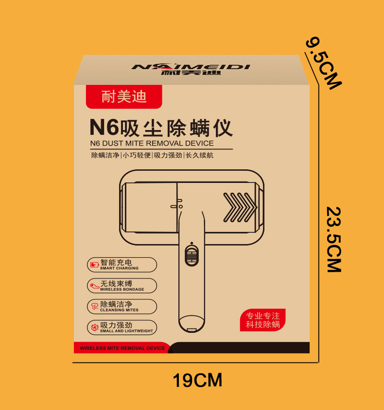 8fcb290b-20d3-47a1-ad3a-4d0facb5502a.jpe