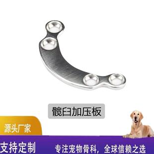 ����ǿƹǰ岻�P��y�ʼӉ���1.5/2.0/2.4/2.7/3.5mm����䓰�