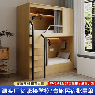 ̫��œ���´��W������๦��������p�Ӵ���������1��5ȫ����Ԣ��