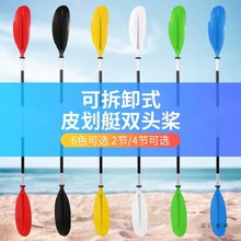 Ƥ��ͧ�p�^���_�˰���Ƥͧľ���F��������ľ���X�Ͻ��֓u������s