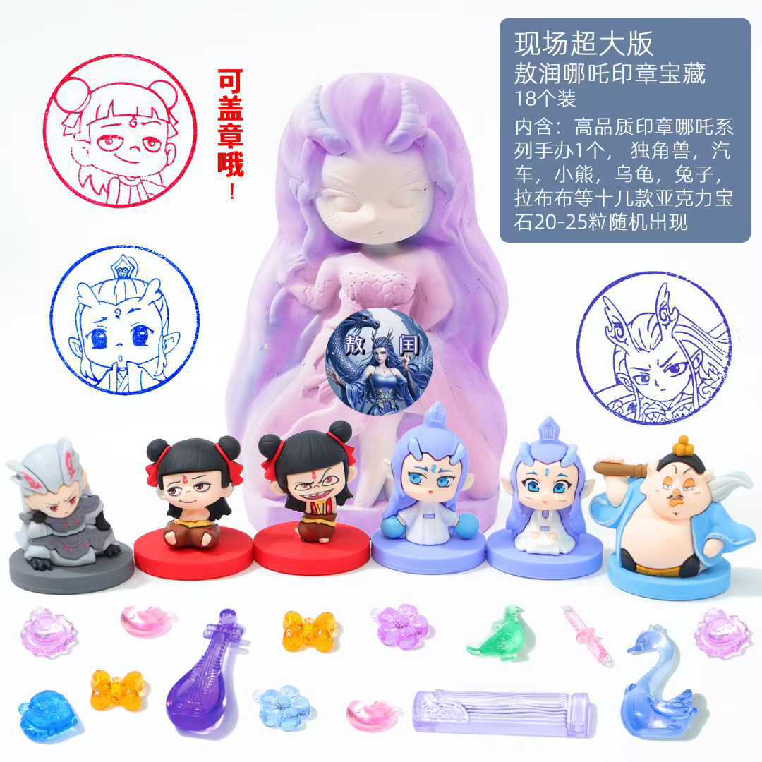 Pinocchio Archaeological Excavation Toy for Boys and Girls DIY Gemstone Blind Box Interactive Treasure Digging Blind Stone Set