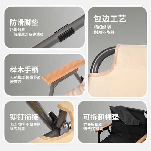 Outdoor foldable chair camping double foldable table chair portable balcony backrest leisure chair with thickened Oxford cloth lazy chair