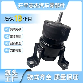 减震系统;其他行走系统