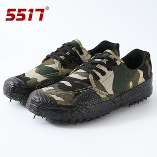 5517 genuine goods training shoes camouflage release shoes breathable canvas labor shoes men's non-slip wear-resistant military training shoes