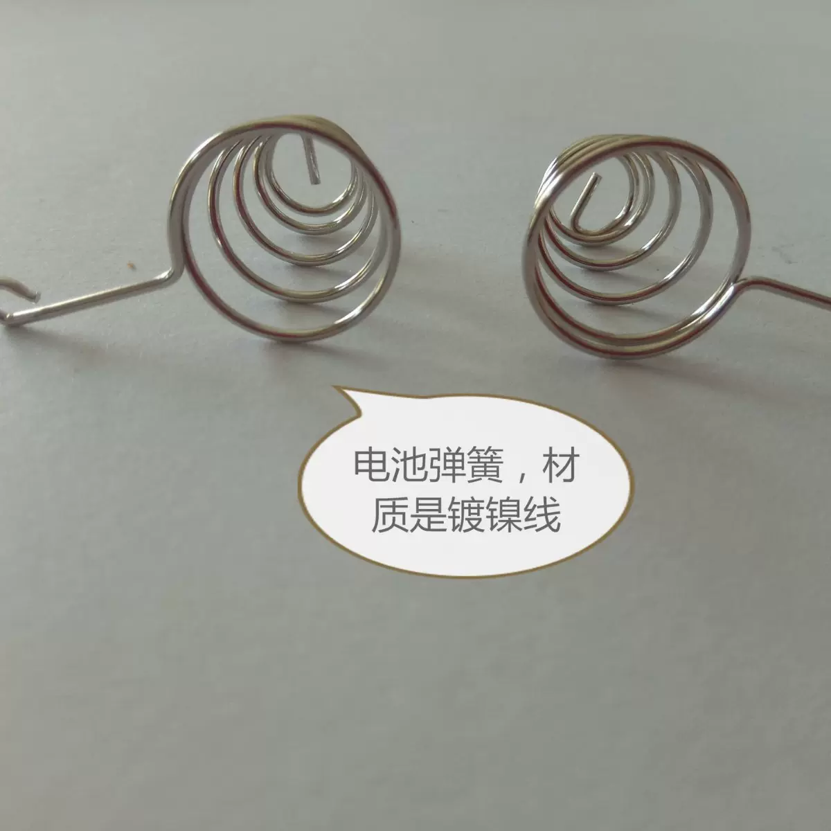 厂家直供精密电子弹簧 玩具弹簧 工具弹簧 环 钩子等代客设计加工