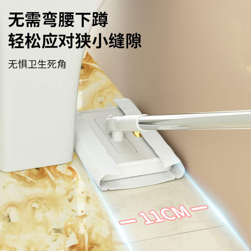 格納式全自動フェイスタオルモップ延長ロッド拡大と拡張怠け者専用布クリップ新しい家庭用|undefined