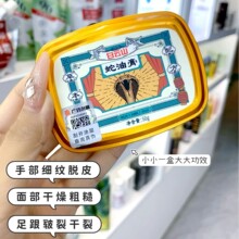 ɽ͸̝wƤwaˮ΢̈Fֱُll