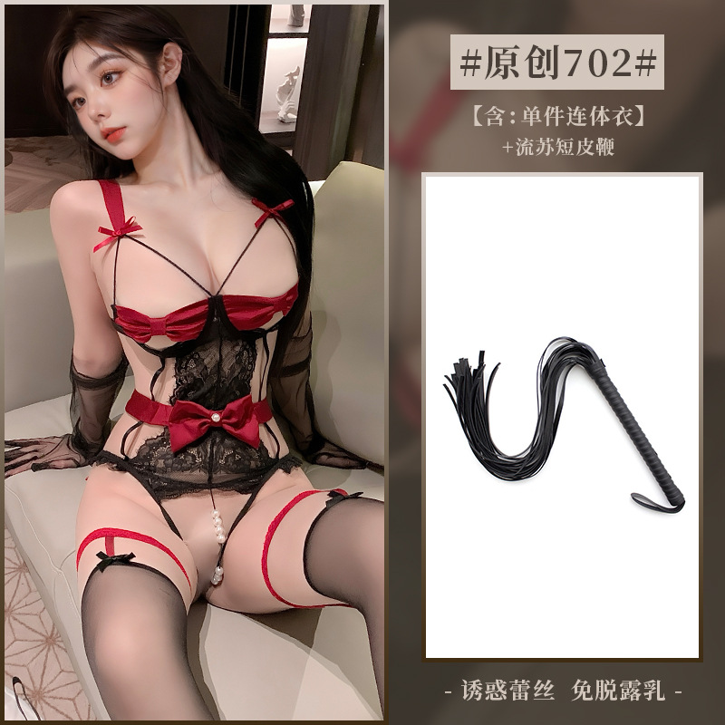 레드(원피스)+P3 블랙