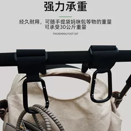 童车座椅配件;内胆包;奶瓶相关