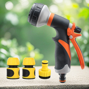 High-Pressure Car Wash Water Gun for Balcony Water Pipe Hose to Connect to Faucet for Watering Flowers, Special for Washing Vegetables and Flushing the Ground Courtyard