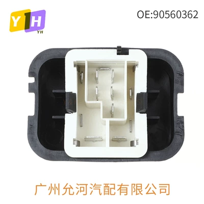 Soyutma sisteminin digər hissələri Opel Astra Blower Motor