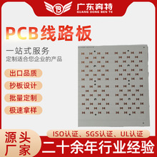 �ߌ����X���� �p��2W�X���� LED�X���� �p���X���� �p���~����