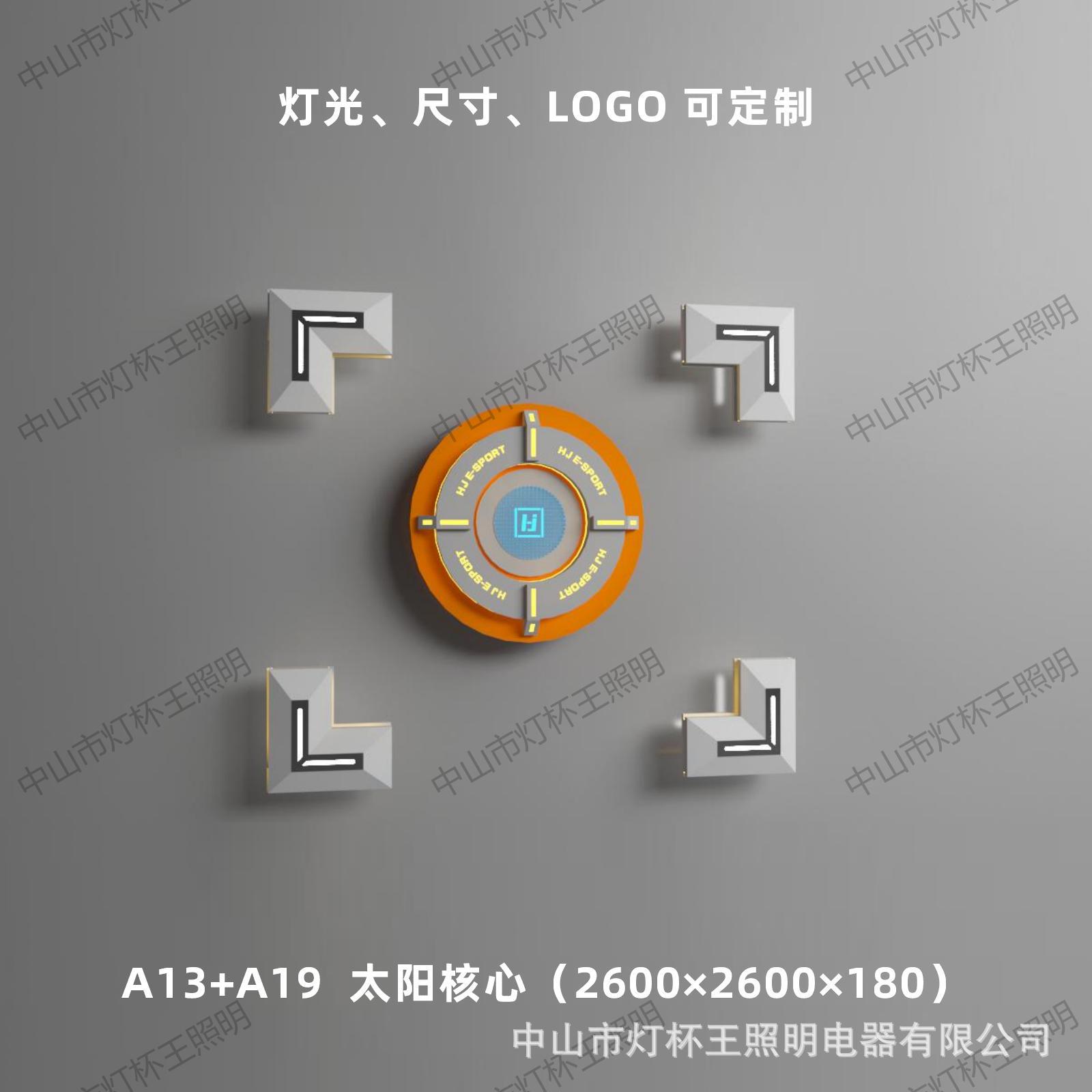 Acrílico modelado lámpara de vela de deportes electrónicos de internet café módulo de forma extraña lámpara billar ciudad de juegos sala de juegos gimnasio atmósfera lámpara