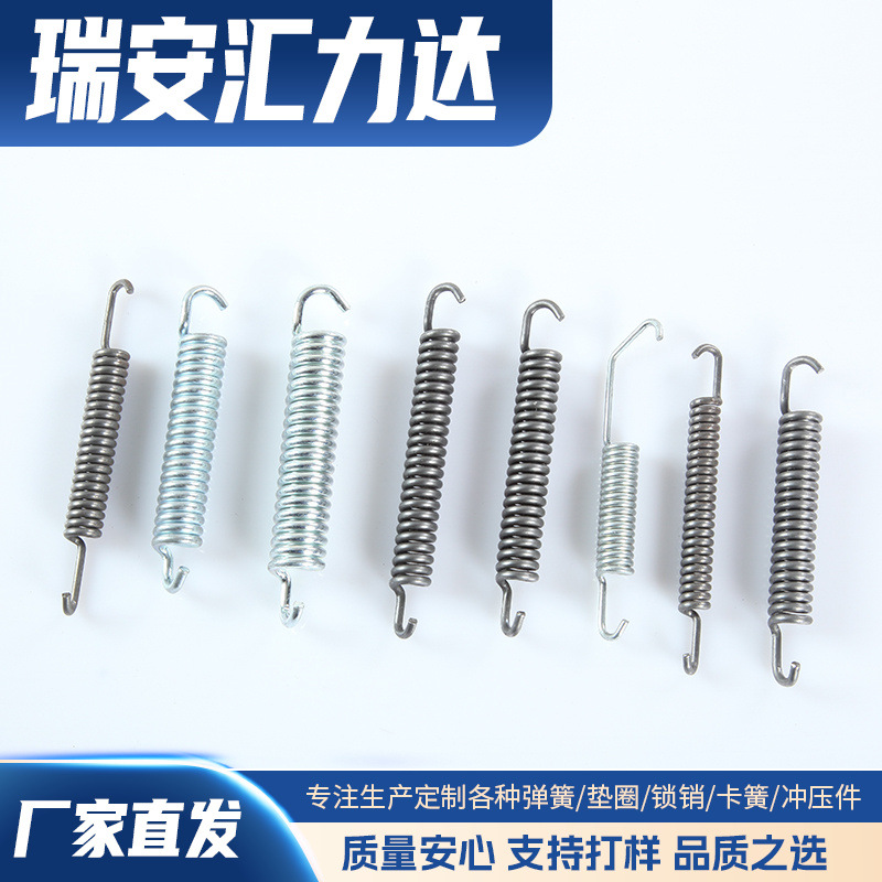 厂家供应高强度 机械弹簧