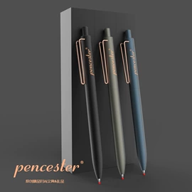 中性笔;圆珠笔中油笔;文具套装