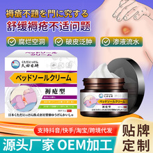 ���������쯏�����ñ������쯏ș�������β����Â������Ͼ����L��