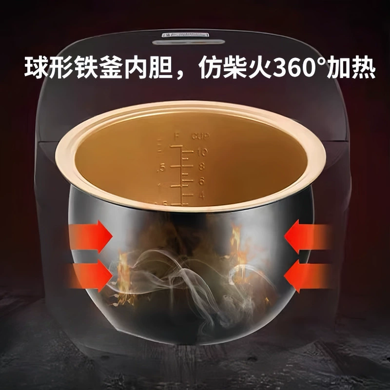 Capacious universal smart rice cooker, Birthday gift, wholesale