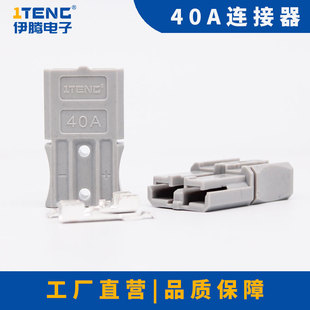 pO^ST-40A600V܇^늲^ӲԴ^늳B