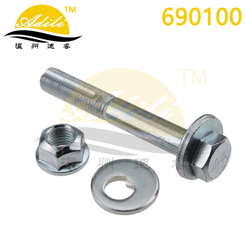 Suitable for Bmw3 E36/E46 Bolts 33326863853 33321094602 1929-009-Kit
