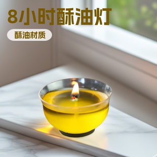 �ųǸ����w�豭���͟�8С�r����Ϟ�TʳƷ��ֲ�����t���_������޹