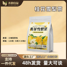 ��ѩ���O�����＾�����ˮ�ȹ𻨸ɻ��B�����ݲ���ƷŮ�������