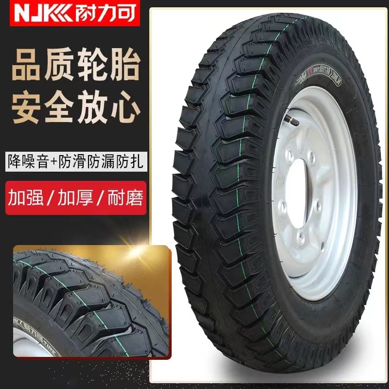 Endurance 375/400/450/500-12 Zongshen electric tricycle motorcycle tire, inner and outer tube with steel rim