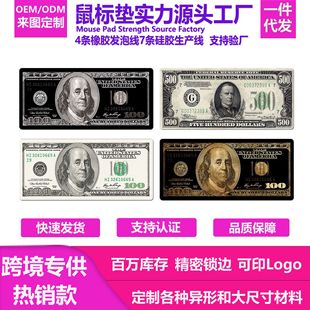 �Ӵ��k���W����ˉ|���������Α�Ӻ��I�P����늸����|һ�����l