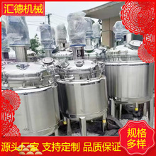 304���P䓔������ʽ�p�Ӕ���Ͱ�������Ϲ���Ք����O��ӹ�