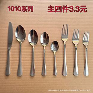 ���ֵ���P䓵�����1010�;����b�͏dţ�ŵ���߼�����Ʒ���Ӳ���
