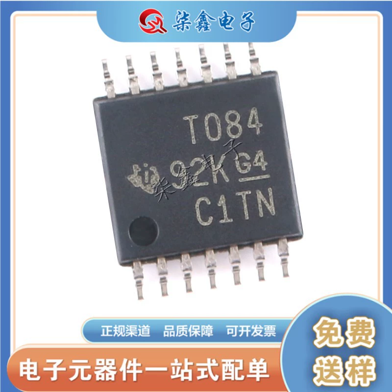 TL084CPWR TSSOP14 четырехканальный операционный усилитель чип TI/Техас оригинал