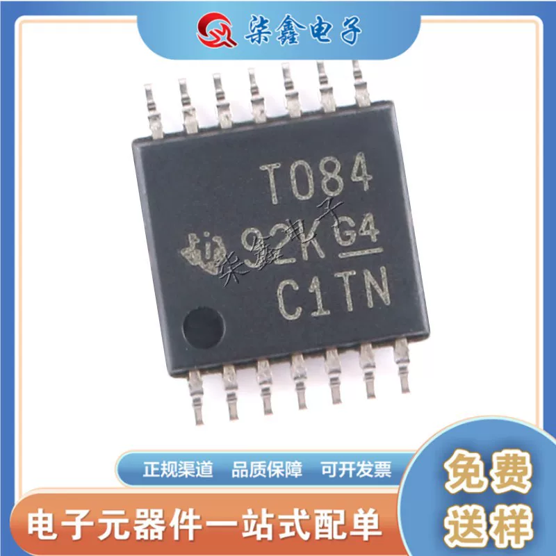 TL084CPWR TSSOP14 четырехканальный операционный усилитель чип TI/Техас оригинал