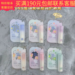 G049 ������ζ���o����2026�¿�������ζ���o�������l���l