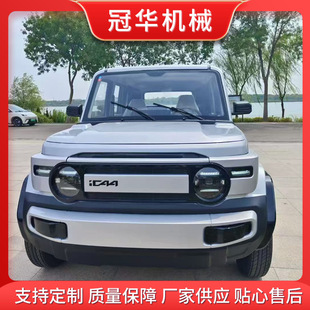 ��늃��ÿ��{��ͥ�ƿ܇����ԴԽҰ늄���݆܇�����r���ͥ����܇