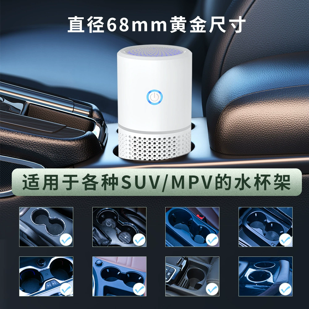 Table air cleaner, antibacterial mute design deodorant (Note: This item is ambiguous and remains untranslated)