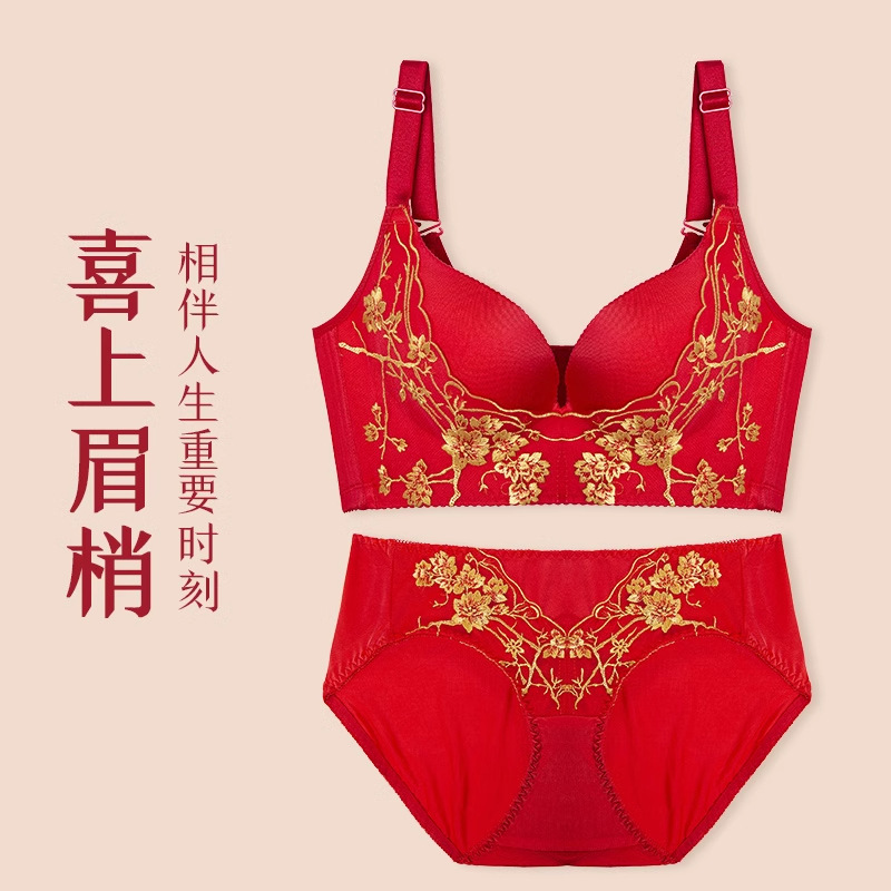 【세트】행복한 눈썹 세트