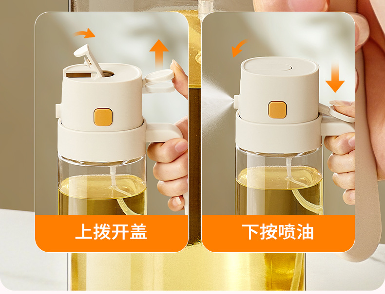 Ölsprayflasche Küche transparent Glas Sprüh-Ölflascheall-in-one Ölkanne Spray- und Gießfunktion Leckageproof Kanne