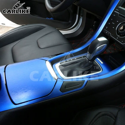mobile phone back film vehicle – Automotive Film